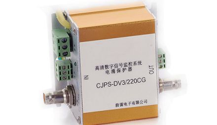 電涌保護(hù)器泰爾認(rèn)證哪里可以做？